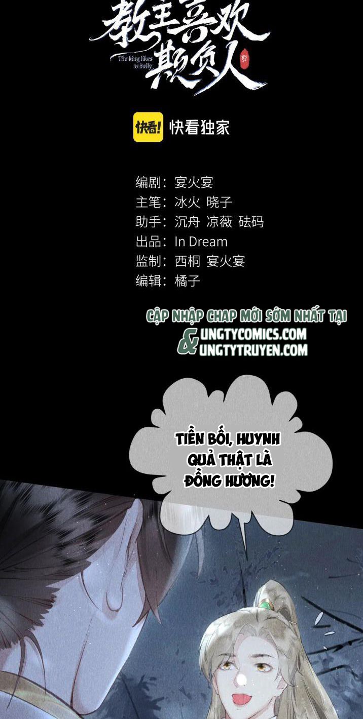 Giáo Chủ Thích Bắt Nạt Người Chap 18 - Next Chap 19