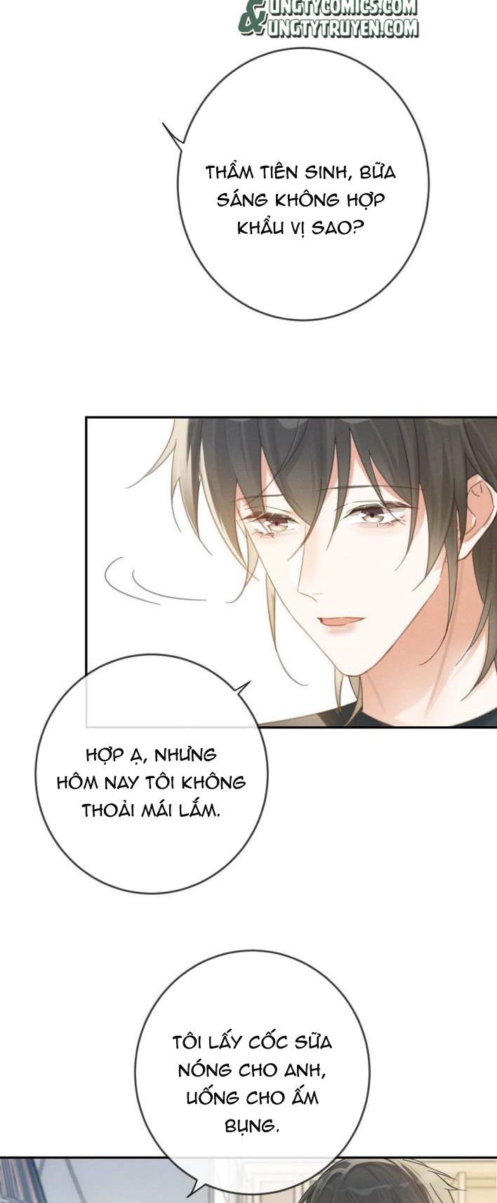 Nịch Tửu Chapter 28 - Next Chapter 29