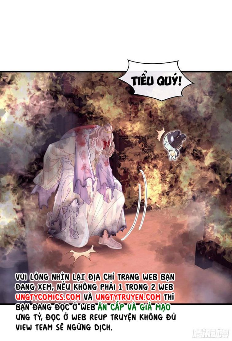 Tôi Nghi Ngờ Hệ Thống Thích Tôi Chap 28 - Next Chap 29