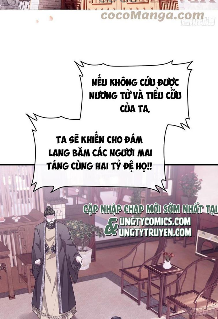 Tôi Nghi Ngờ Hệ Thống Thích Tôi Chap 28 - Next Chap 29