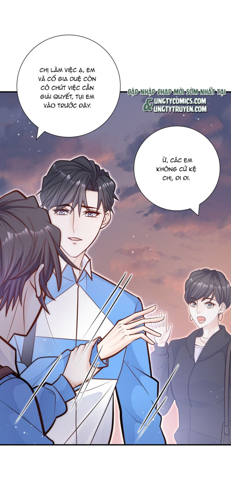 Anh Ấy Sinh Ra Là Công Của Tôi Chap 46 - Next Chap 47