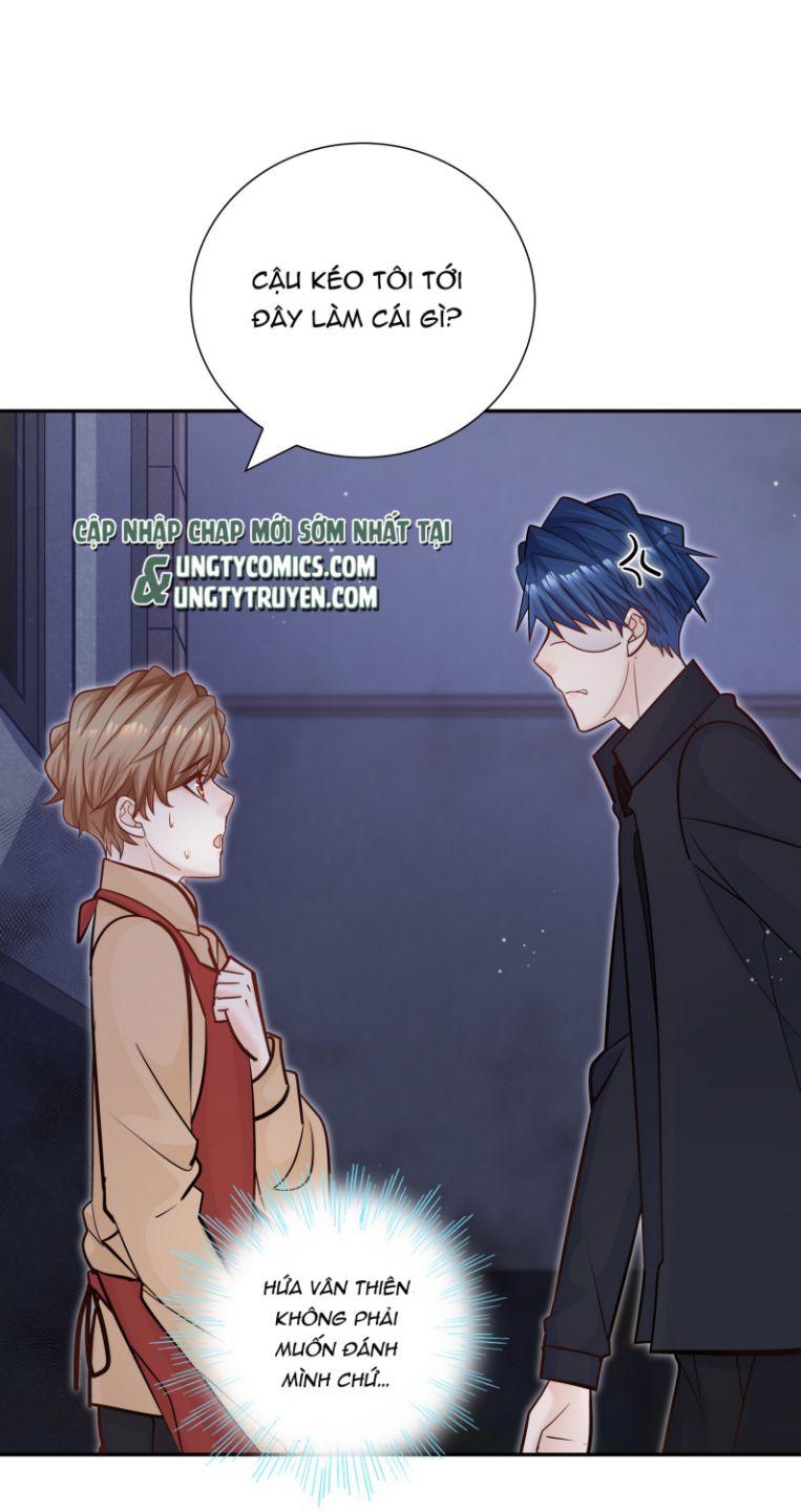 Anh Ấy Sinh Ra Là Công Của Tôi Chap 46 - Next Chap 47