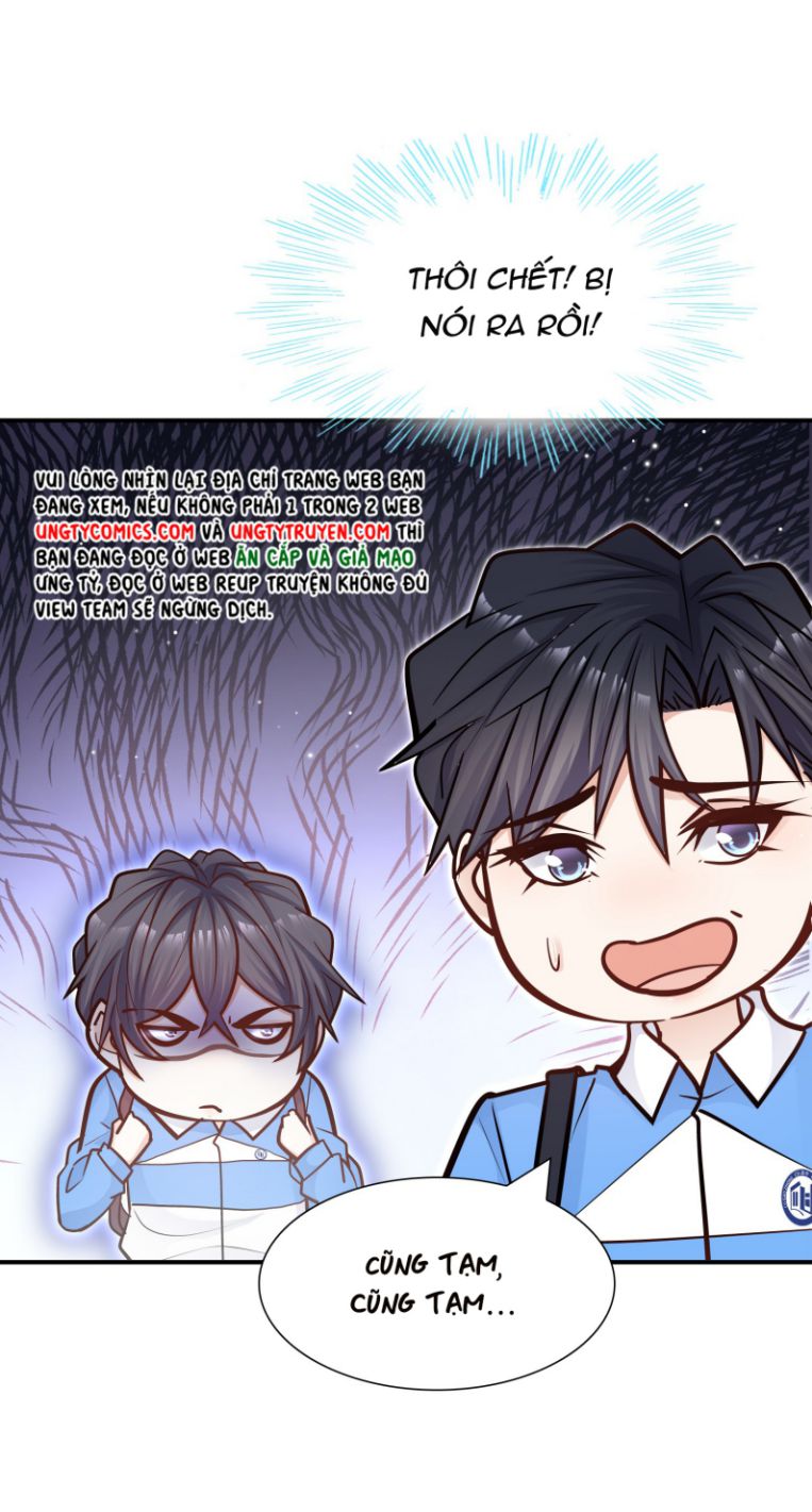 Anh Ấy Sinh Ra Là Công Của Tôi Chap 46 - Next Chap 47