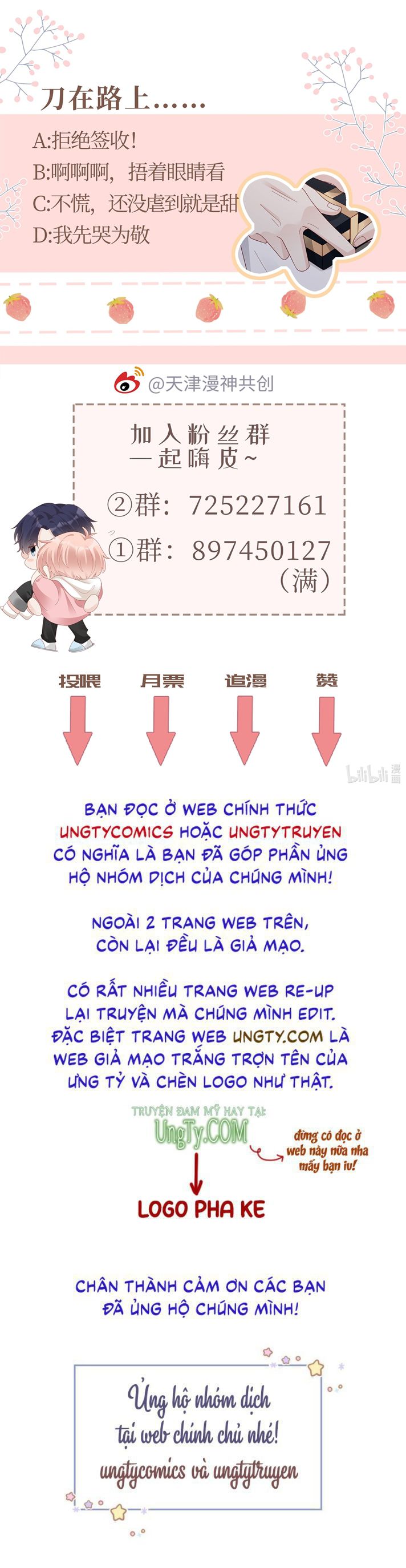 Bùi Bảo Chapter 45 - Next Chapter 46