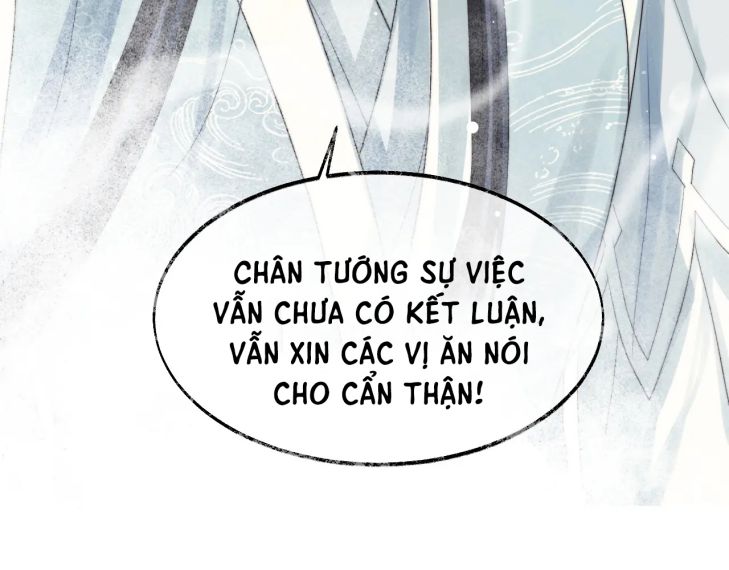 Độc Chiếm Mỹ Nhân Sư Tôn Bệnh Kiều Chap 21 - Next Chap 22