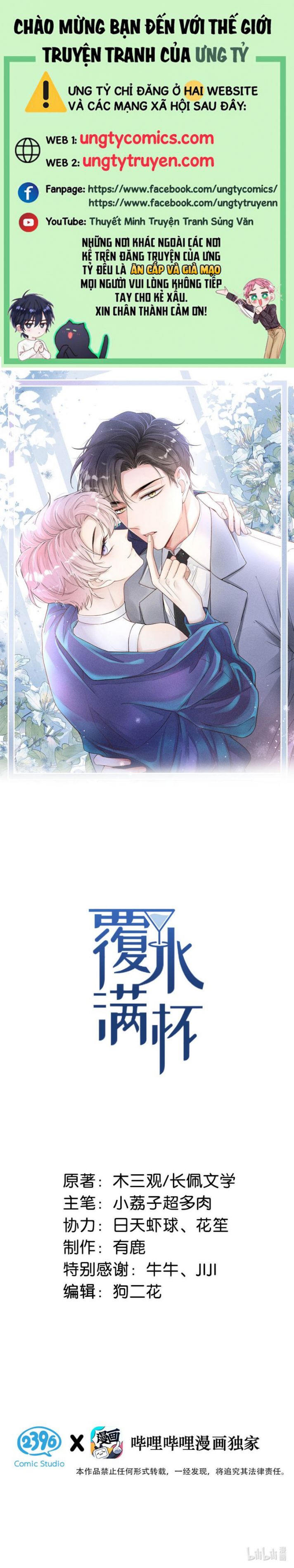 Nước Đổ Đầy Ly Chapter 21 - Next Chapter 22