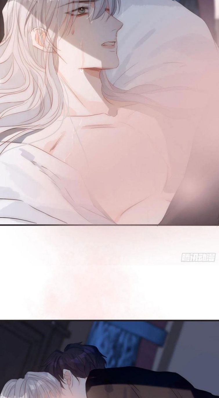 Thỉnh Cùng Ta Đồng Miên Chap 63 - Next Chap 64