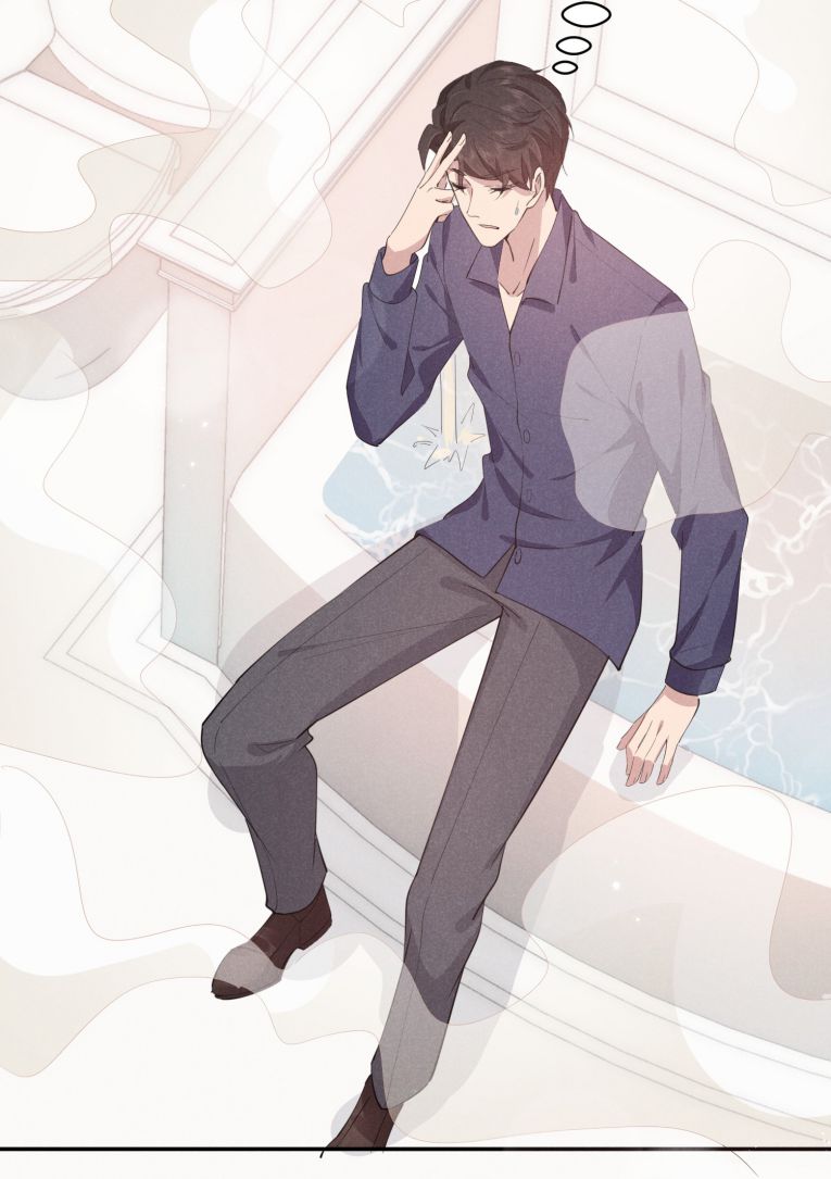 Anh Mà Không Cong, Tôi Liền Hắc Hoá  Chapter 13 - Next Chapter 14