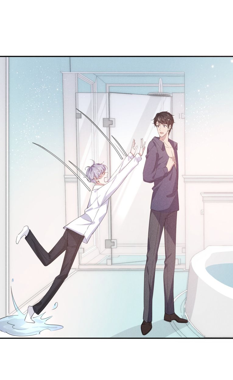 Anh Mà Không Cong, Tôi Liền Hắc Hoá  Chapter 13 - Next Chapter 14
