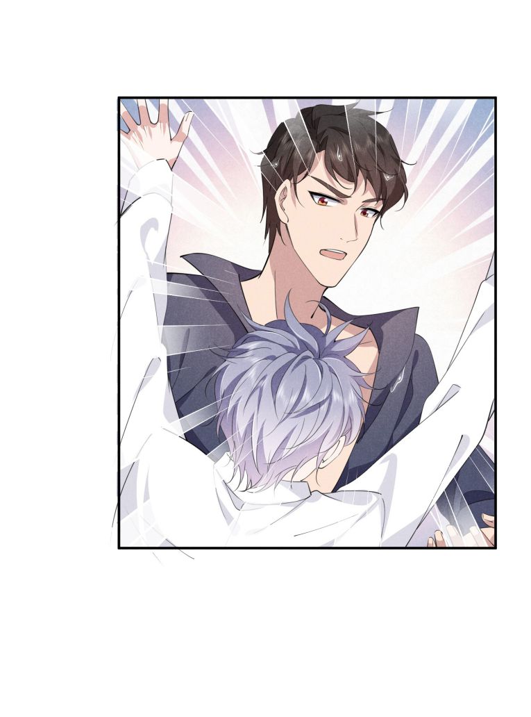 Anh Mà Không Cong, Tôi Liền Hắc Hoá  Chapter 13 - Next Chapter 14