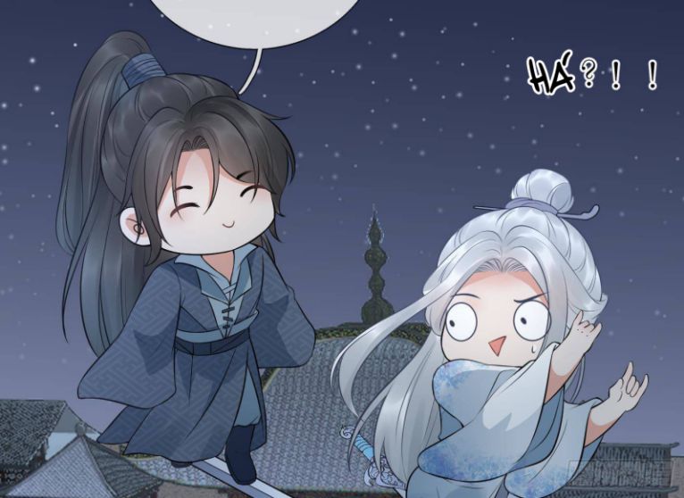 Đánh Chết Cũng Không Làm Sư Tôn Chap 59 - Next Chap 60