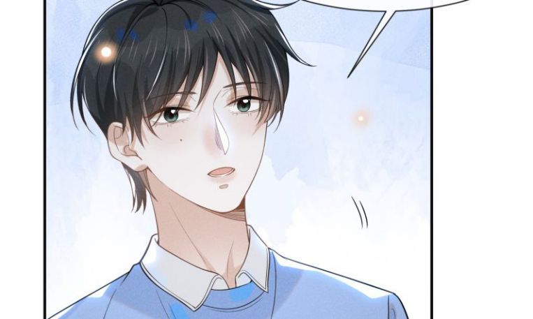 Lai sinh bất kiến Chapter 43 - Next Chapter 44