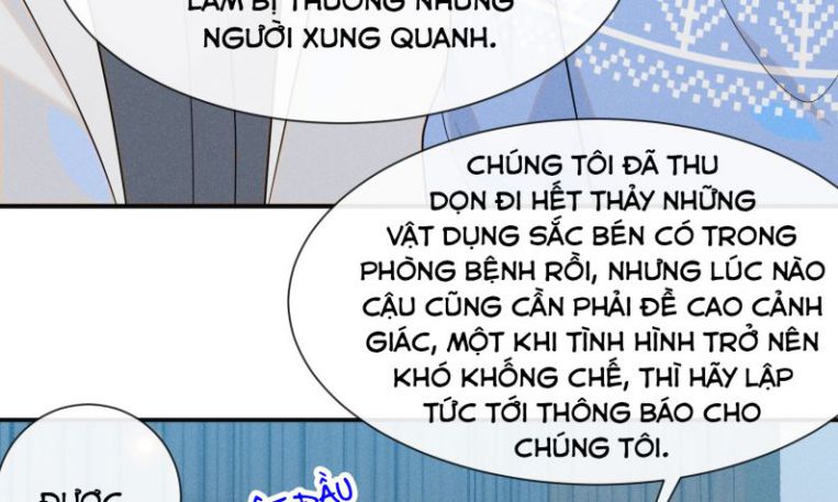 Lai sinh bất kiến Chapter 43 - Next Chapter 44