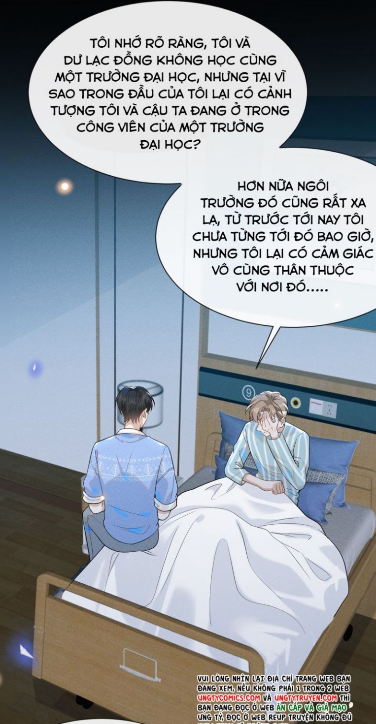 Lai sinh bất kiến Chapter 43 - Next Chapter 44