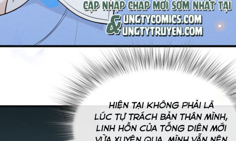 Lai sinh bất kiến Chapter 43 - Next Chapter 44