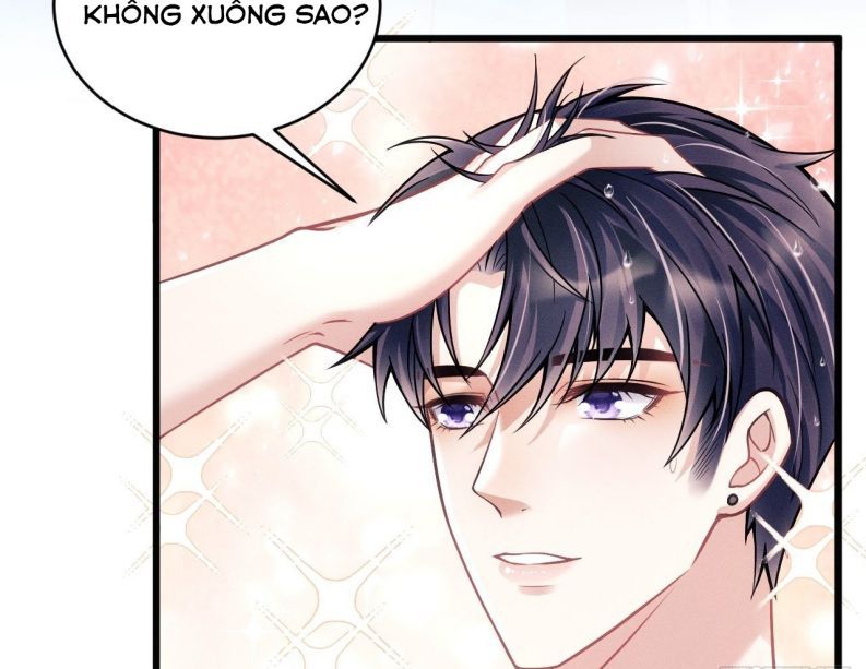 Tôi Hoài Nghi Ảnh Đế Đang Theo Đuổi Tôi Chap 20 - Next Chap 21