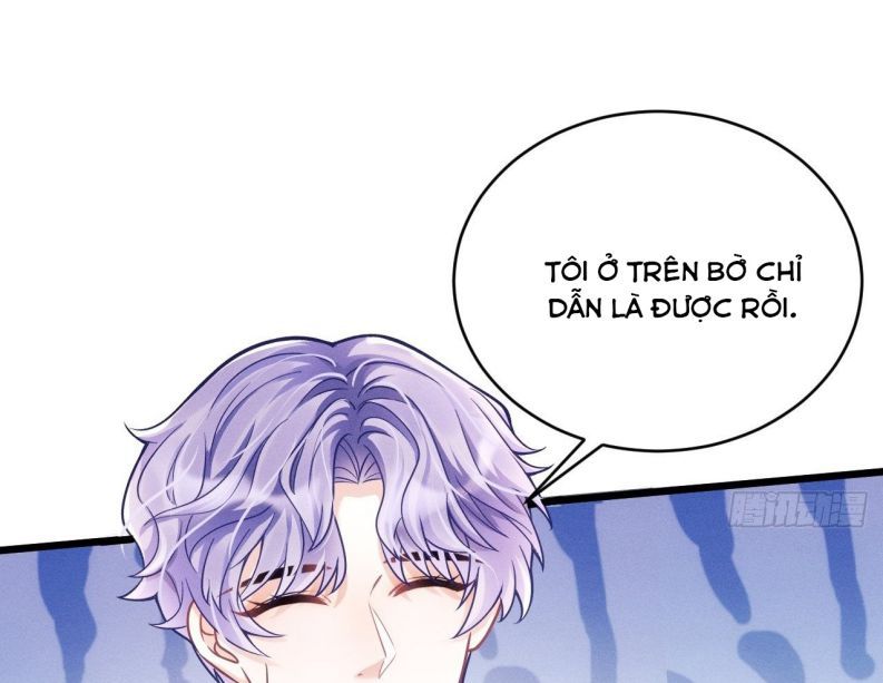 Tôi Hoài Nghi Ảnh Đế Đang Theo Đuổi Tôi Chap 20 - Next Chap 21