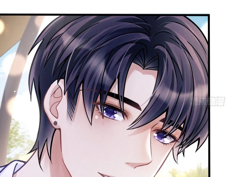 Tôi Hoài Nghi Ảnh Đế Đang Theo Đuổi Tôi Chap 20 - Next Chap 21