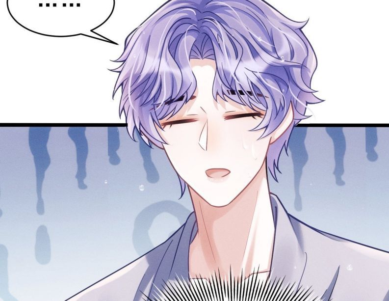 Tôi Hoài Nghi Ảnh Đế Đang Theo Đuổi Tôi Chap 20 - Next Chap 21