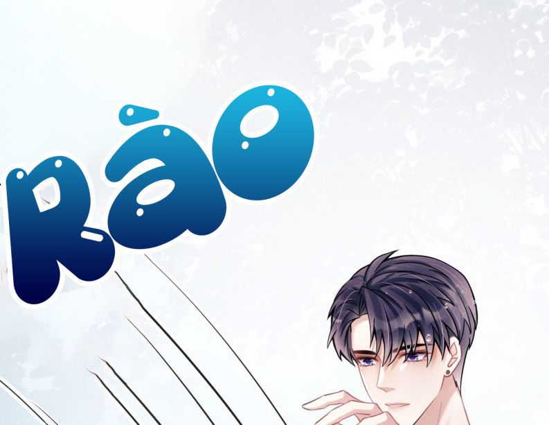 Tôi Hoài Nghi Ảnh Đế Đang Theo Đuổi Tôi Chap 20 - Next Chap 21