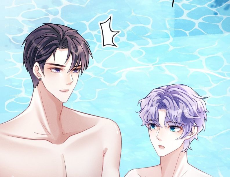 Tôi Hoài Nghi Ảnh Đế Đang Theo Đuổi Tôi Chap 20 - Next Chap 21