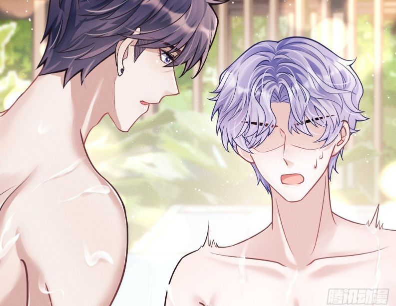 Tôi Hoài Nghi Ảnh Đế Đang Theo Đuổi Tôi Chap 20 - Next Chap 21