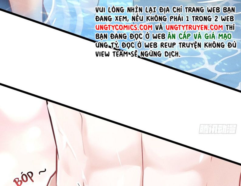 Tôi Hoài Nghi Ảnh Đế Đang Theo Đuổi Tôi Chap 20 - Next Chap 21