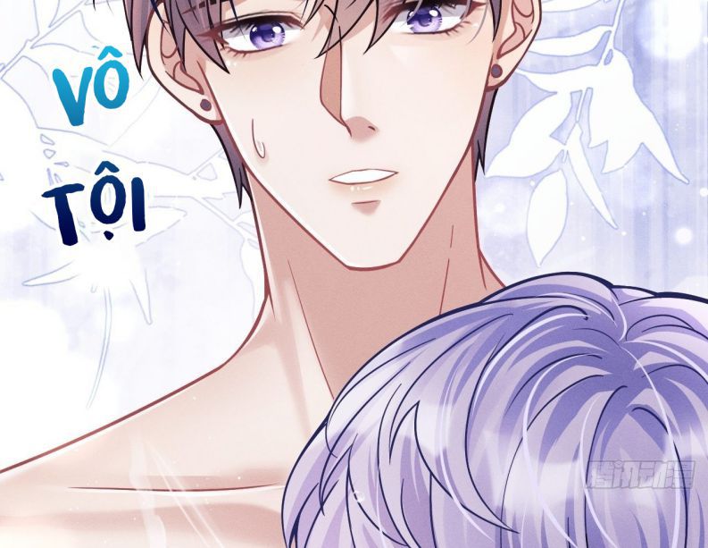 Tôi Hoài Nghi Ảnh Đế Đang Theo Đuổi Tôi Chap 20 - Next Chap 21