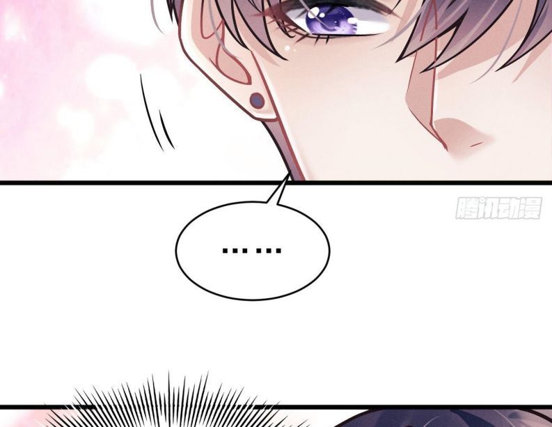 Tôi Hoài Nghi Ảnh Đế Đang Theo Đuổi Tôi Chap 20 - Next Chap 21