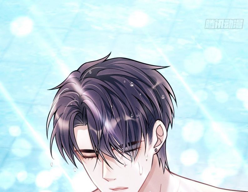 Tôi Hoài Nghi Ảnh Đế Đang Theo Đuổi Tôi Chap 20 - Next Chap 21