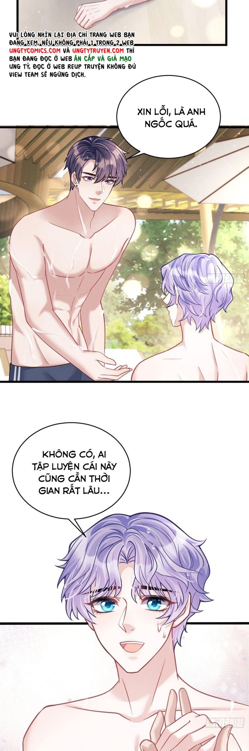 Tôi Hoài Nghi Ảnh Đế Đang Theo Đuổi Tôi Chap 20 - Next Chap 21