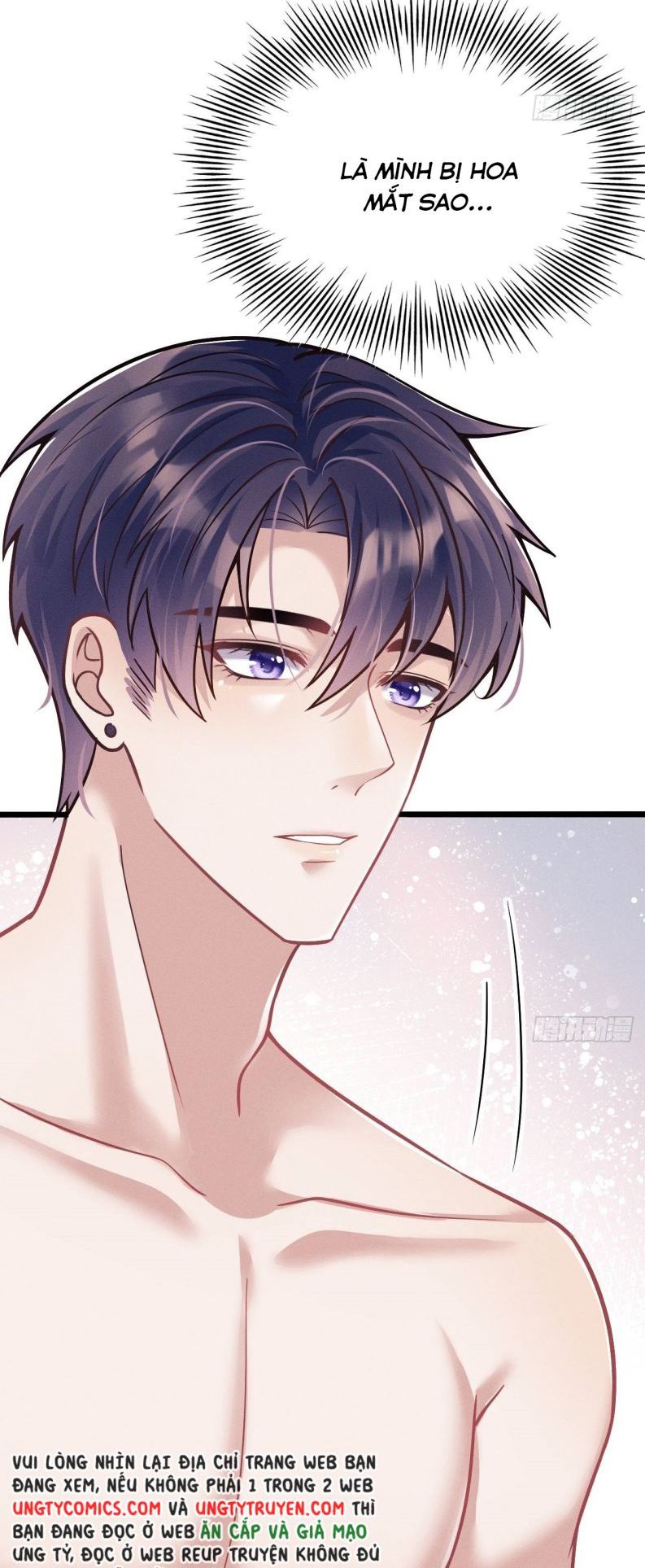 Tôi Hoài Nghi Ảnh Đế Đang Theo Đuổi Tôi Chap 20 - Next Chap 21