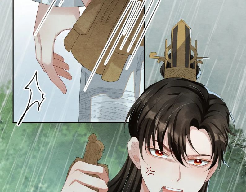 Phược Long Vi Hậu Chap 23 - Next Chap 24