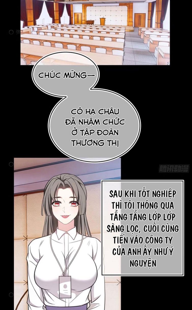 Sắp Bị Ăn Mất Rồi! Chap 77 - Next Chap 78