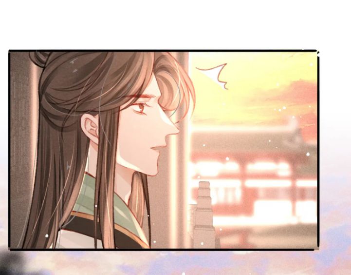 Cô Vương Tại Hạ Chap 21 - Next Chap 22