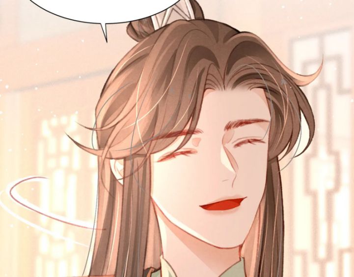 Cô Vương Tại Hạ Chap 21 - Next Chap 22