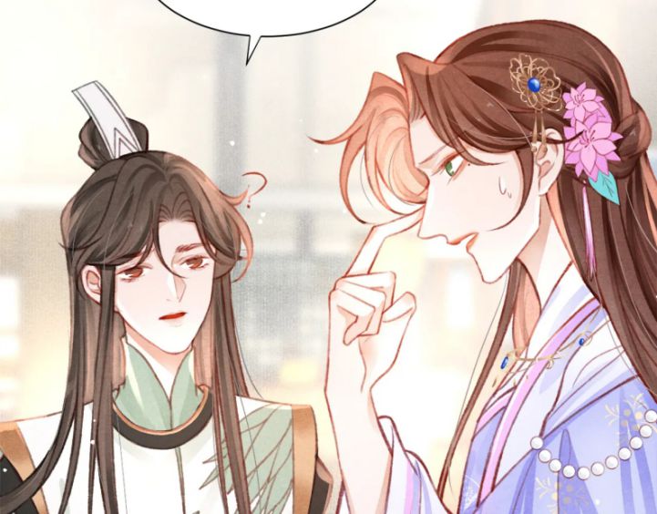 Cô Vương Tại Hạ Chap 21 - Next Chap 22