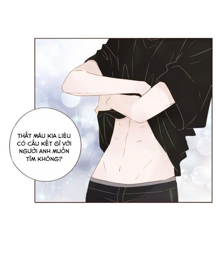 Ôm Chặt Vào Lòng Chap 32 - Next Chap 33