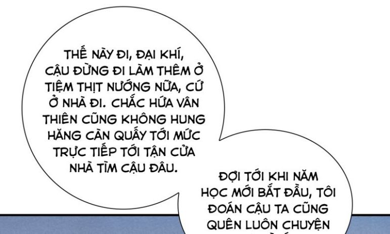 Anh Ấy Sinh Ra Là Công Của Tôi Chap 47 - Next Chap 48