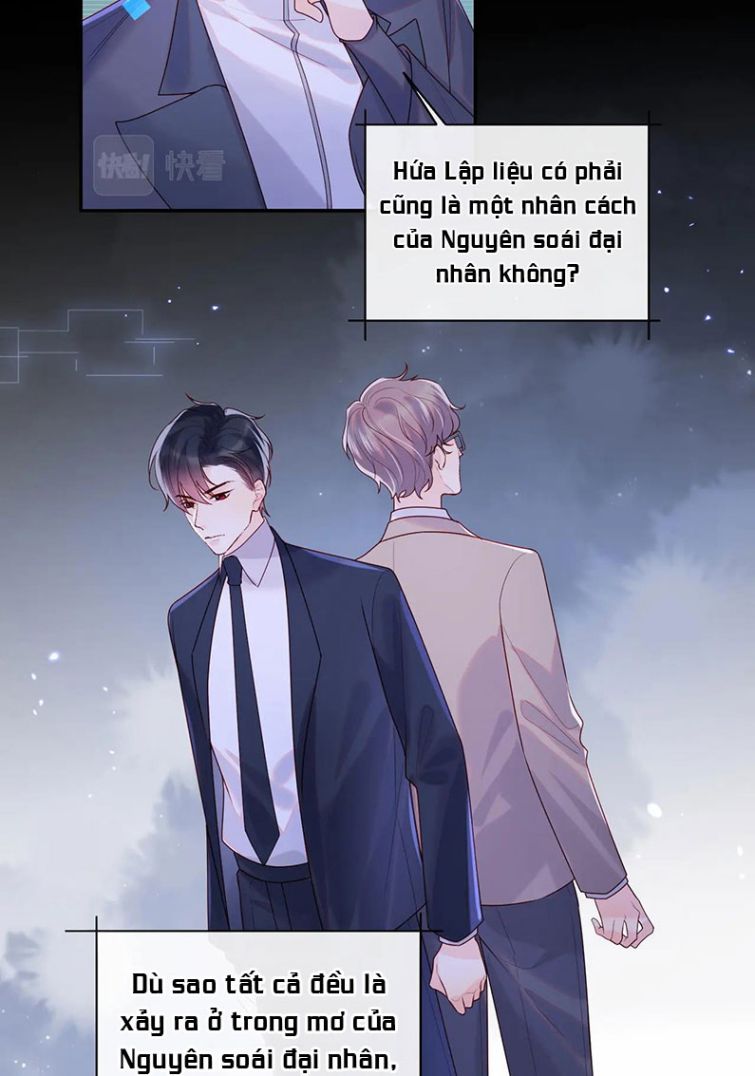 Các Nguyên Soái Đồng Thời Náo Ly Hôn Chap 11 - Next Chap 12