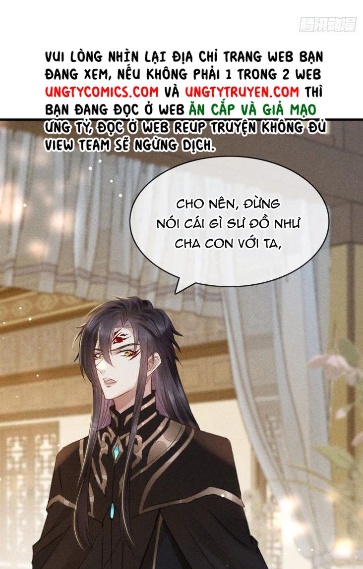 Đồ Mưu Bất Quỹ Chap 59 - Next Chap 60