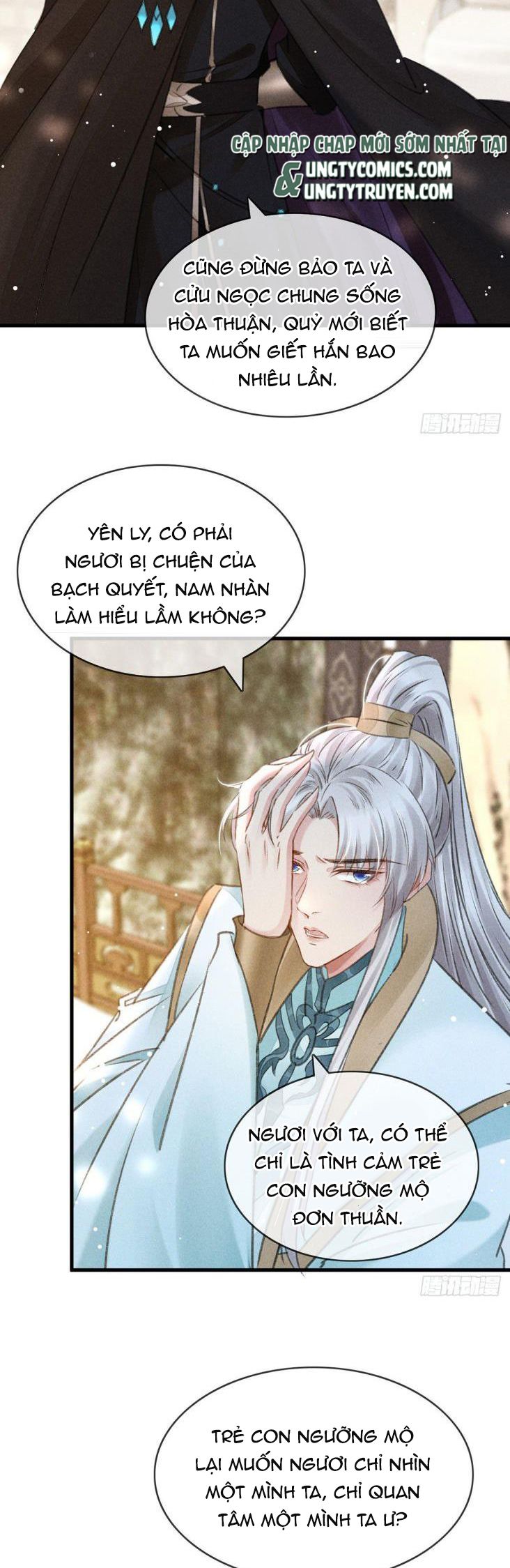 Đồ Mưu Bất Quỹ Chap 59 - Next Chap 60