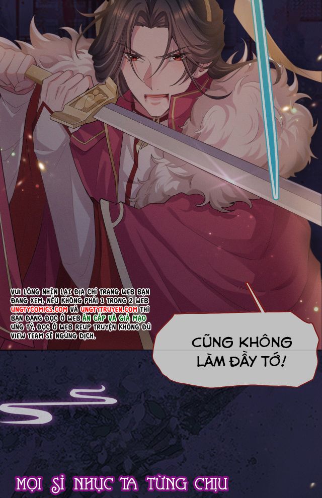 Phế Đế Vi Phi Văn Án - Next Chap 1