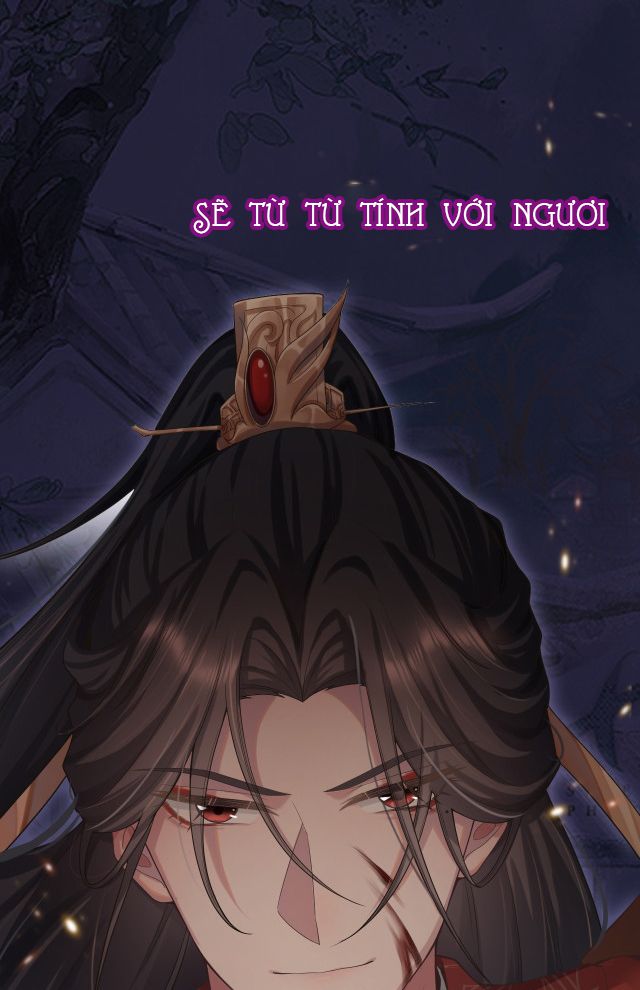 Phế Đế Vi Phi Văn Án - Next Chap 1