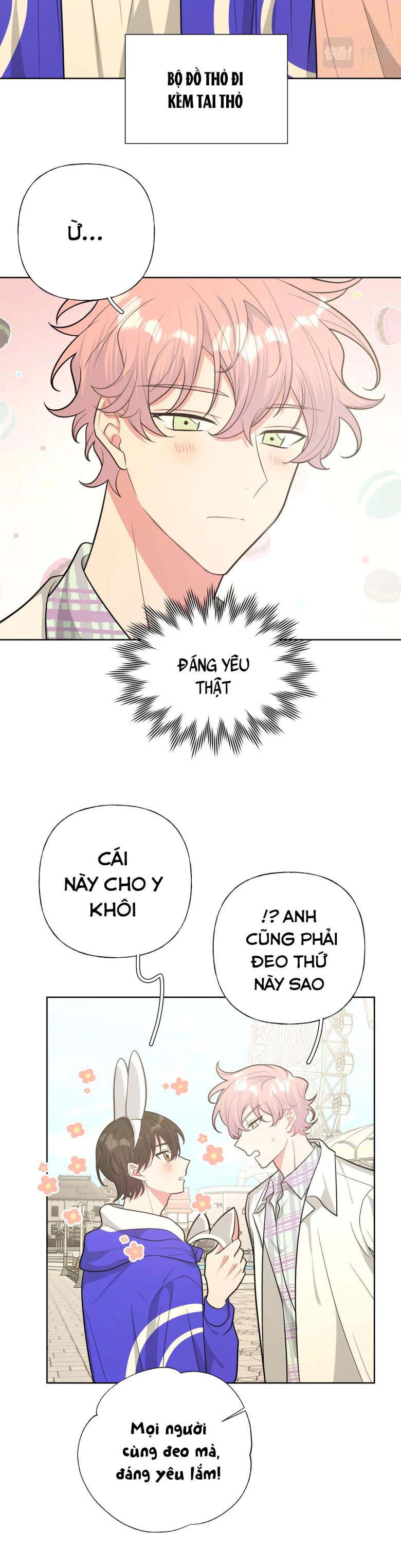 Cẩn Thận Bị Mộng Ma Ăn Mất Chap 67 - Next Chap 68