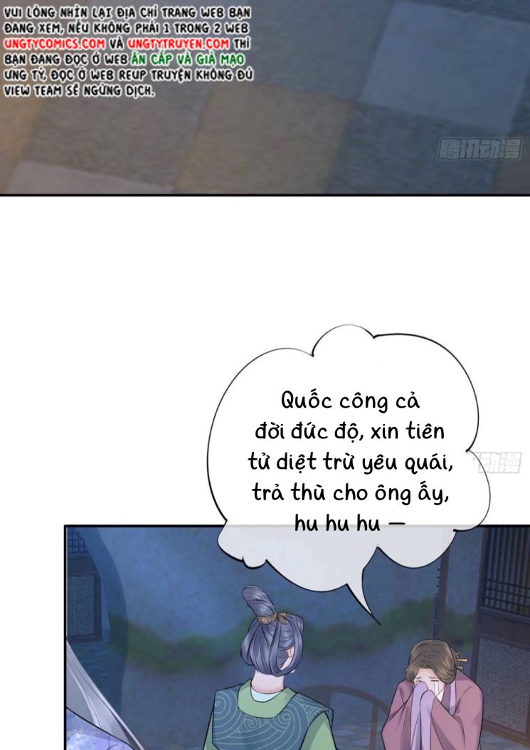 Đánh Chết Cũng Không Làm Sư Tôn Chap 60 - Next Chap 61