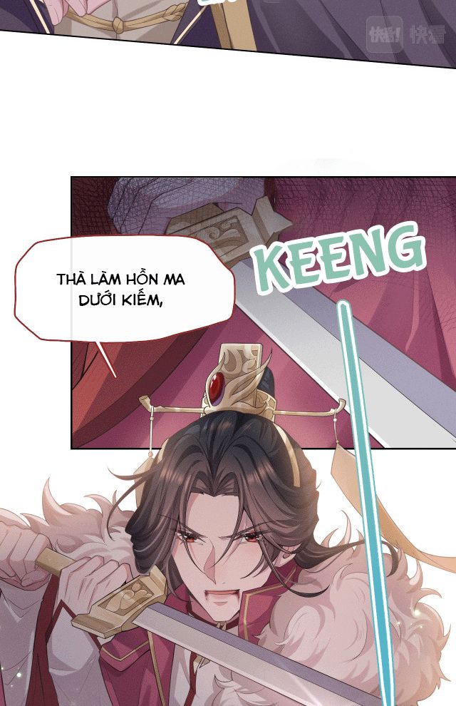 Phế Đế Vi Phi Chap 1 - Next Chap 2