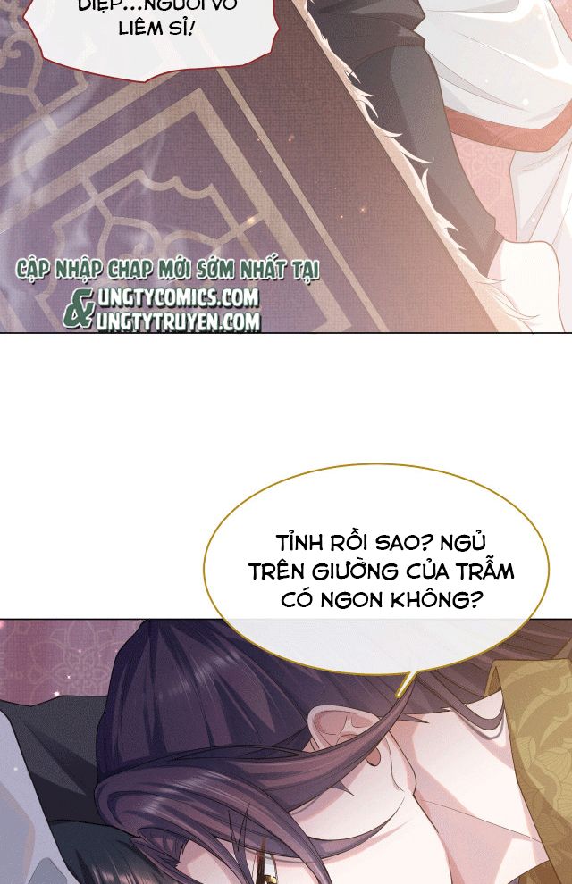 Phế Đế Vi Phi Chap 1 - Next Chap 2