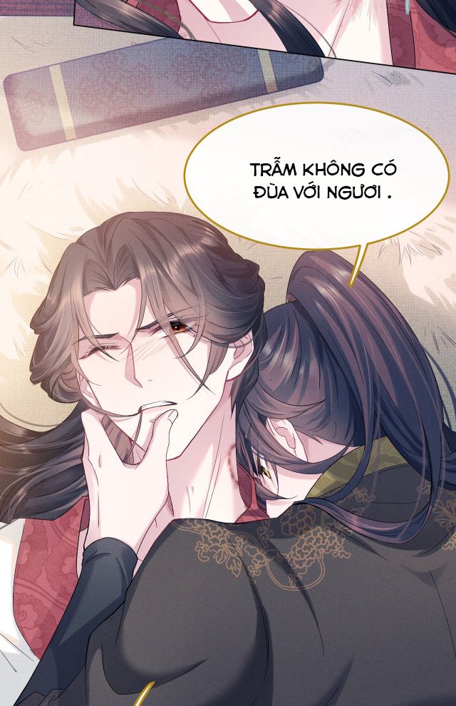 Phế Đế Vi Phi Chap 1 - Next Chap 2