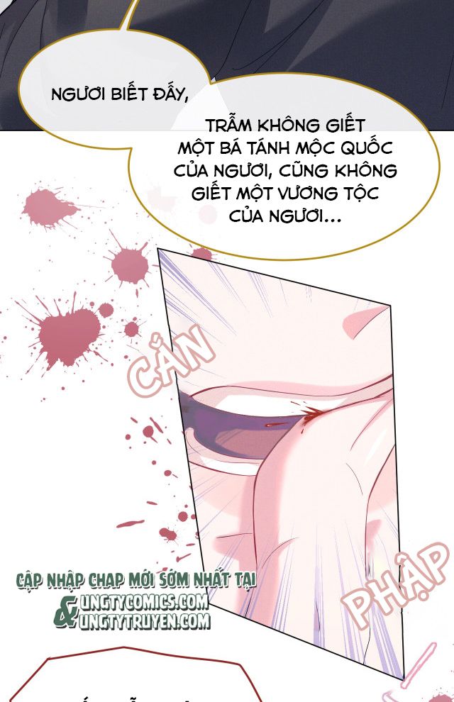 Phế Đế Vi Phi Chap 1 - Next Chap 2